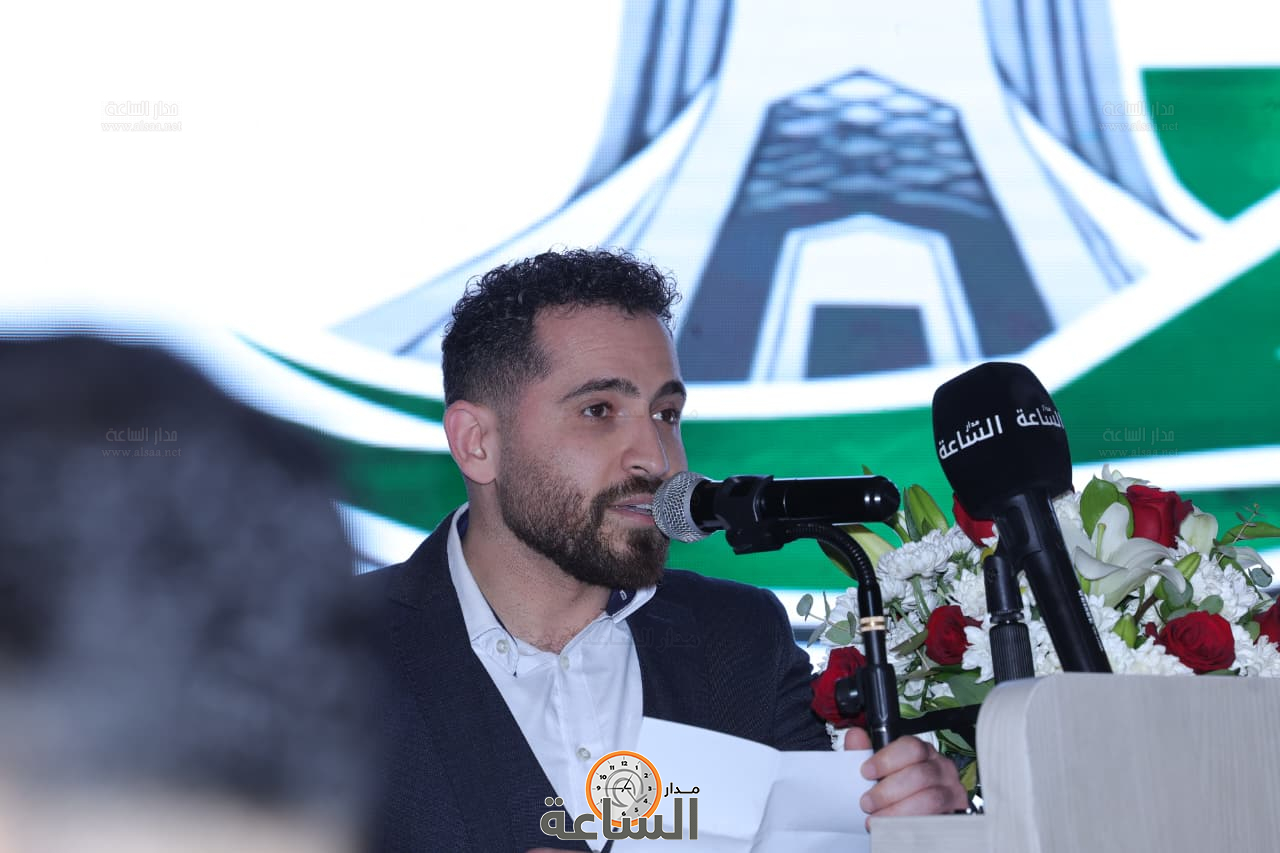 Madar Al-Saa Images 0.5634889853364372