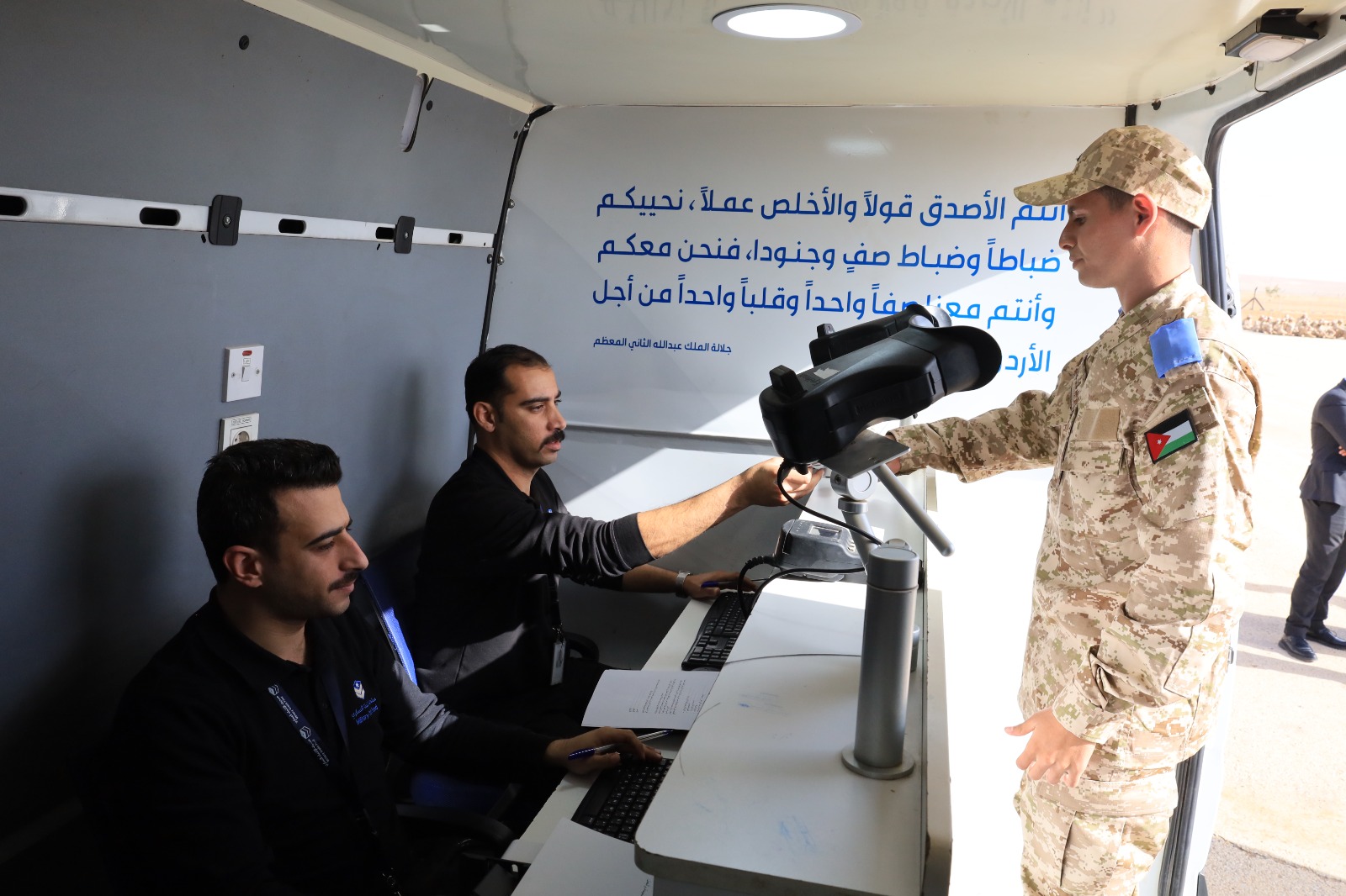 Madar Al-Saa Images 0.0618545541775668