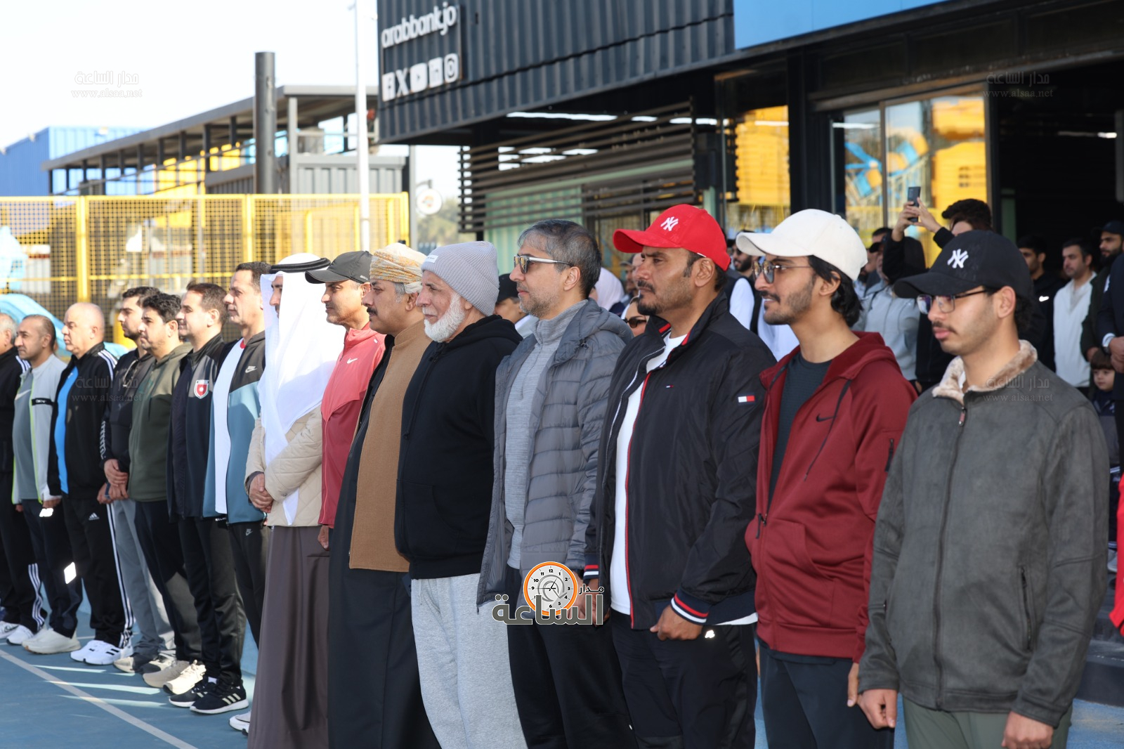 Madar Al-Saa Images 0.526594522149159