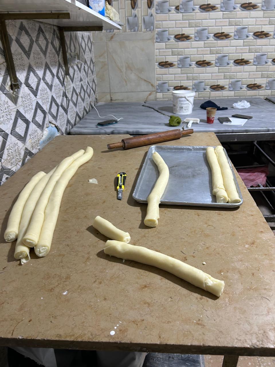 Madar Al-Saa Images 0.7116490086859666