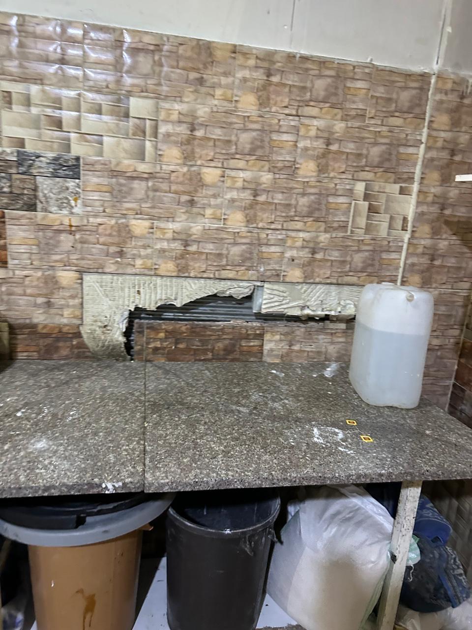 Madar Al-Saa Images 0.4921294558215781