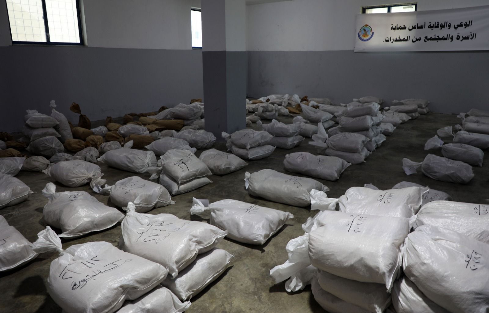 Madar Al-Saa Images 0.3924981703157452