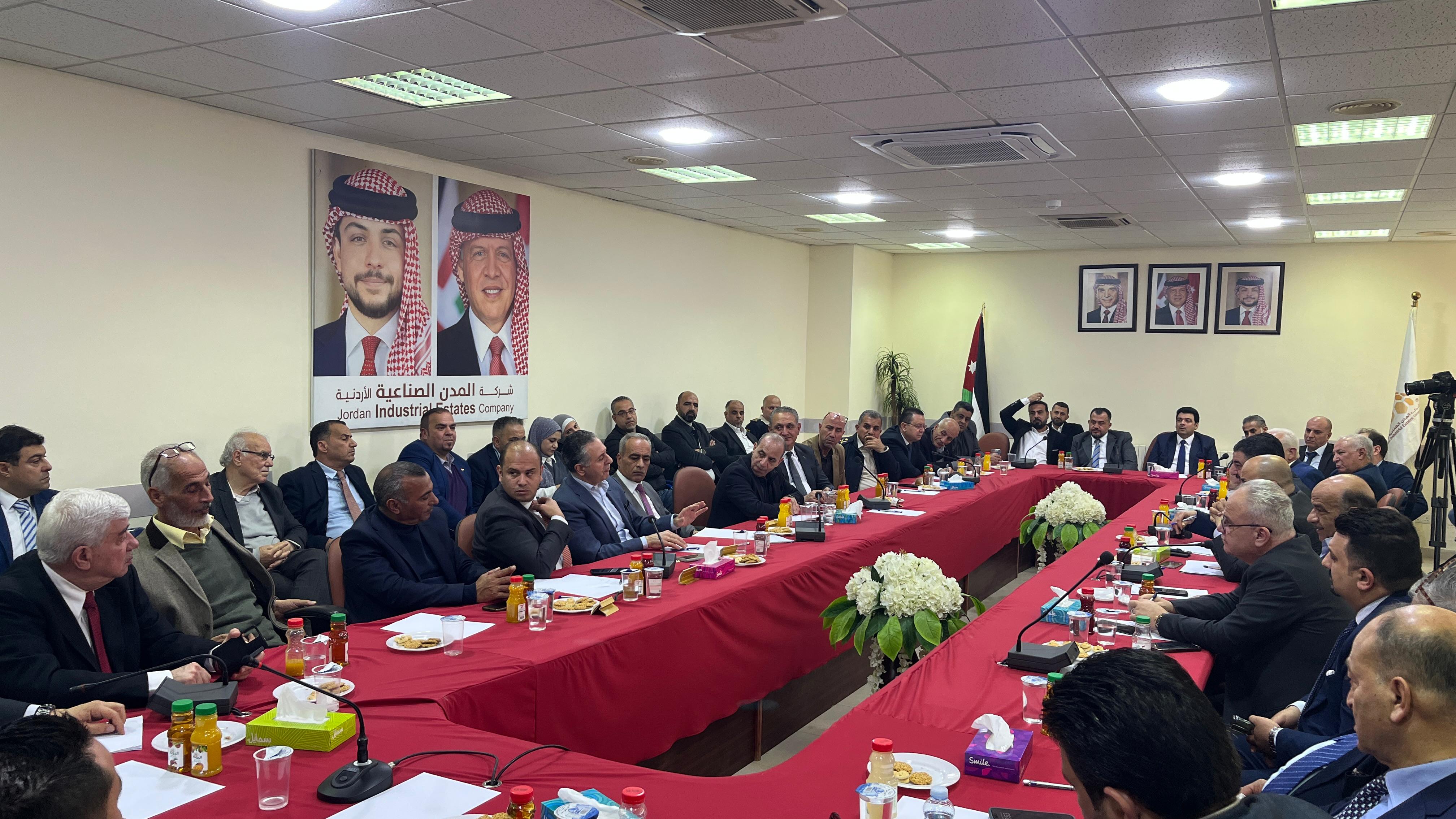 Madar Al-Saa Images 0.2937821675107969