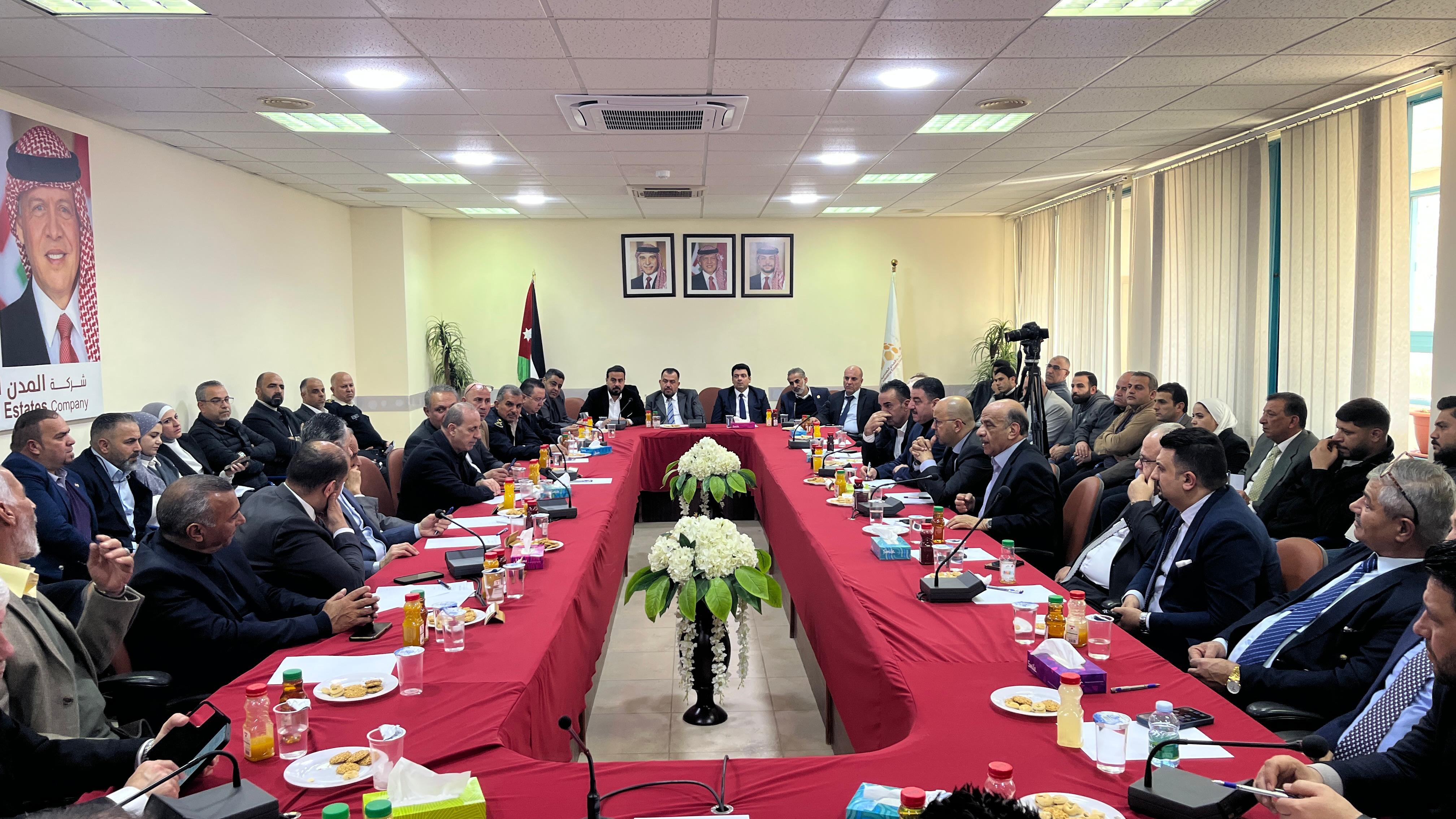 Madar Al-Saa Images 0.8452733299515437