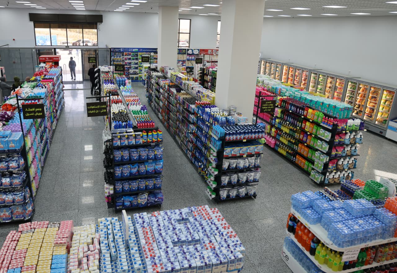 Madar Al-Saa Images 0.6724459189787902