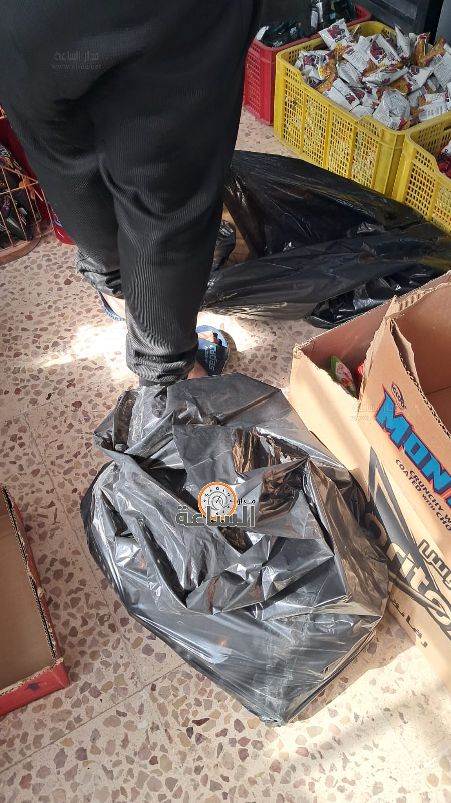 Madar Al-Saa Images 0.11463837394700693