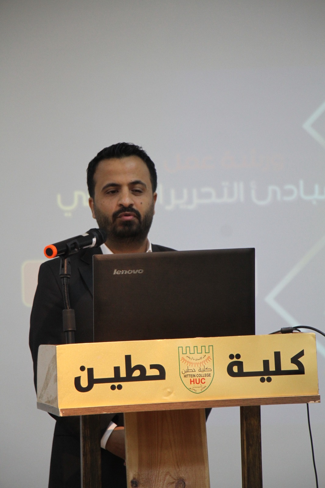 Madar Al-Saa Images 0.49143984019978204