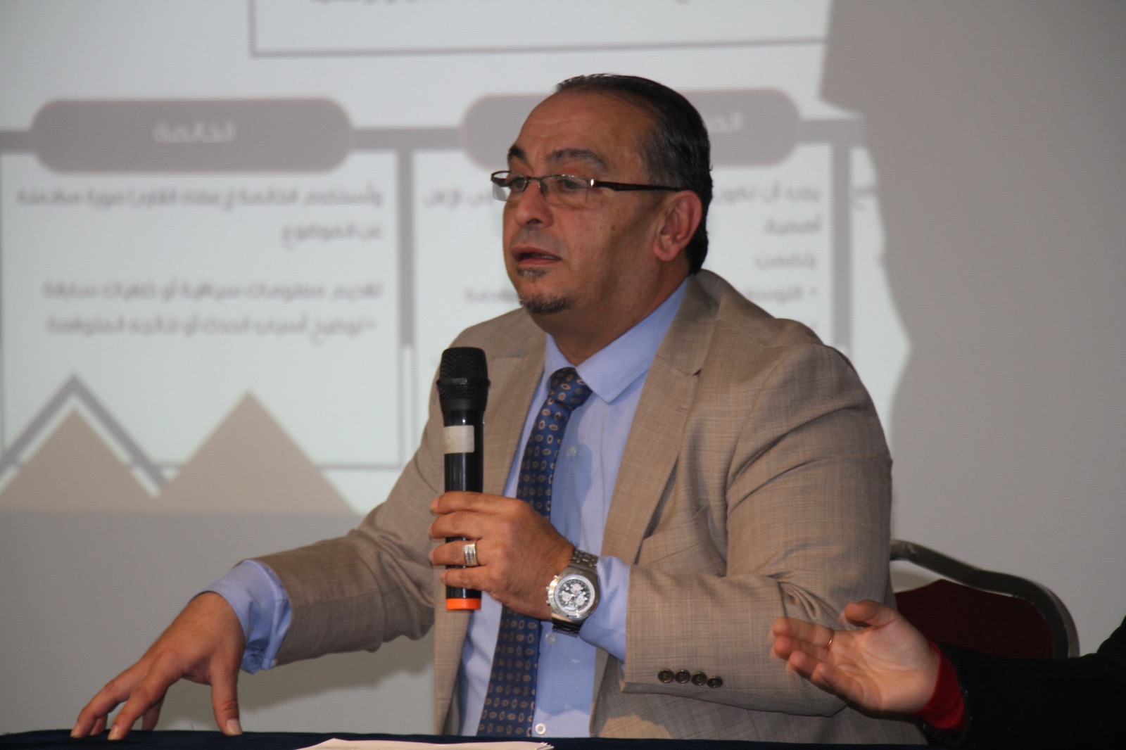 Madar Al-Saa Images 0.6785436978291752