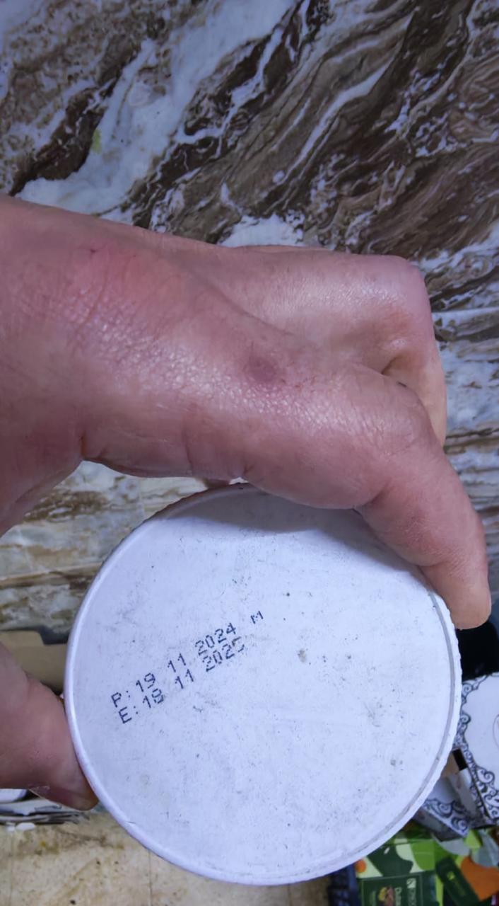 Madar Al-Saa Images 0.12317429765441046