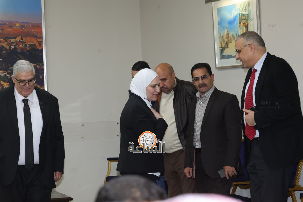 Madar Al-Saa Images 0.1603422392625271