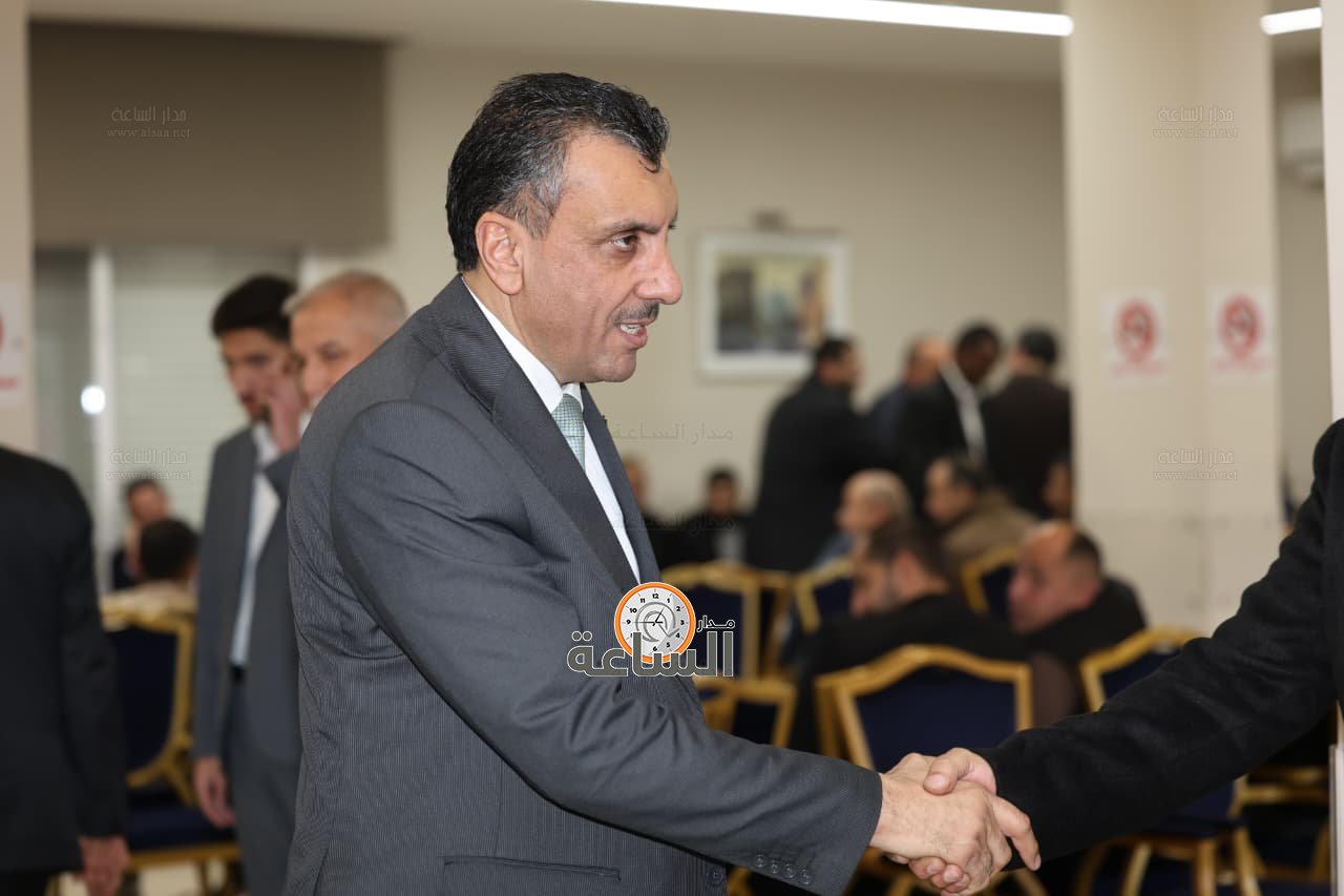 Madar Al-Saa Images 0.4539353276545517