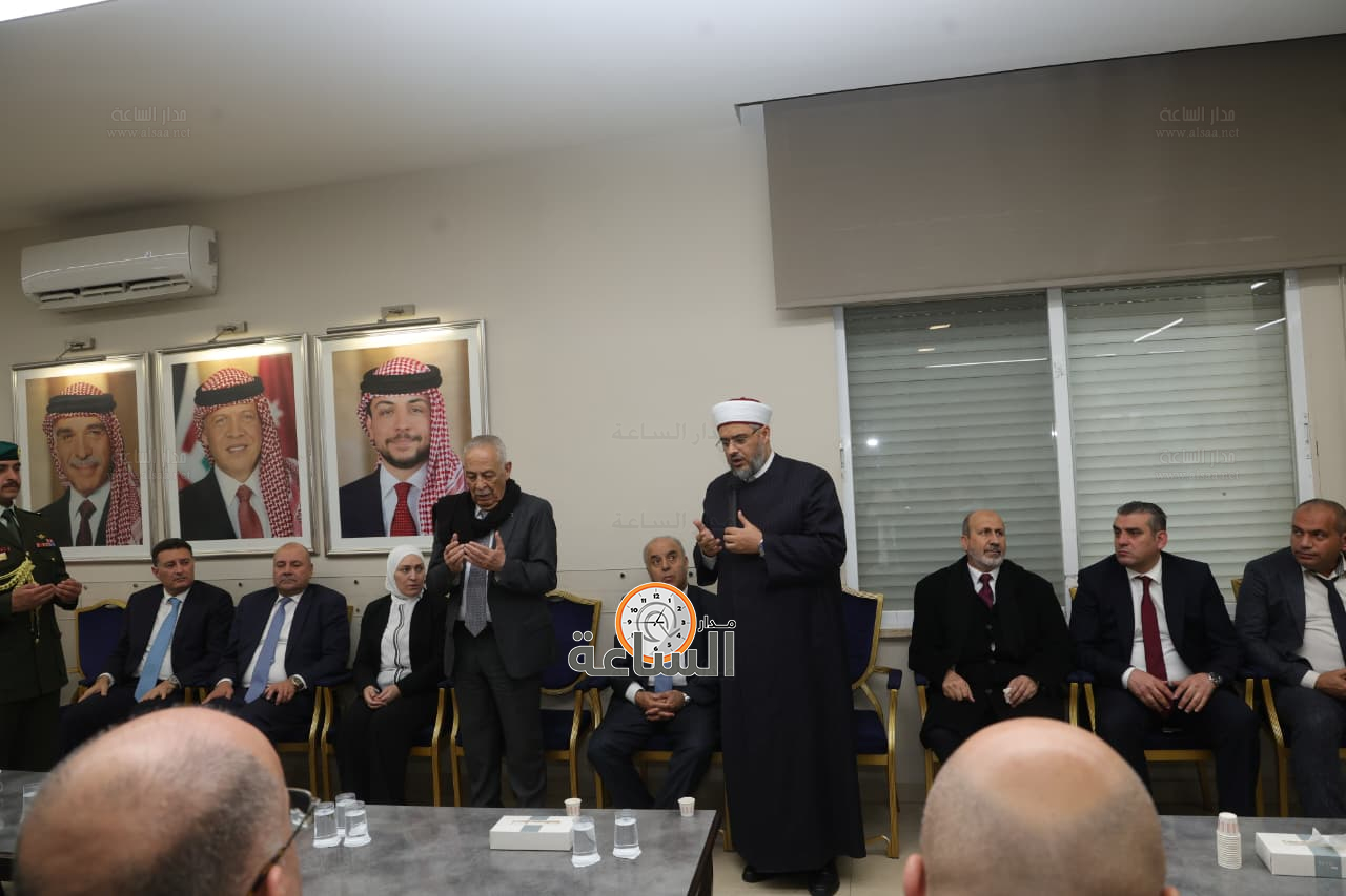 Madar Al-Saa Images 0.9395893007840947