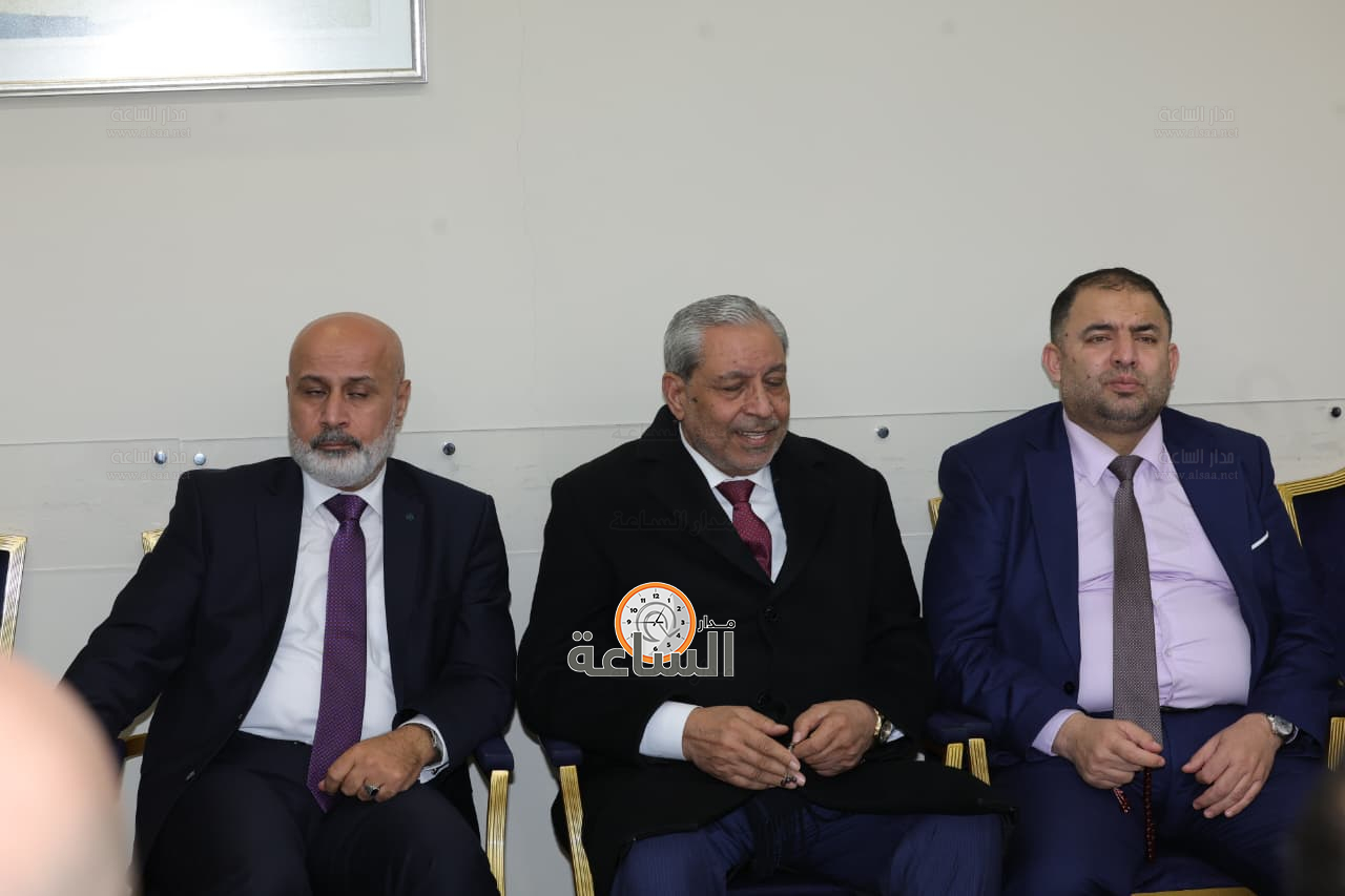 Madar Al-Saa Images 0.4675305541336049