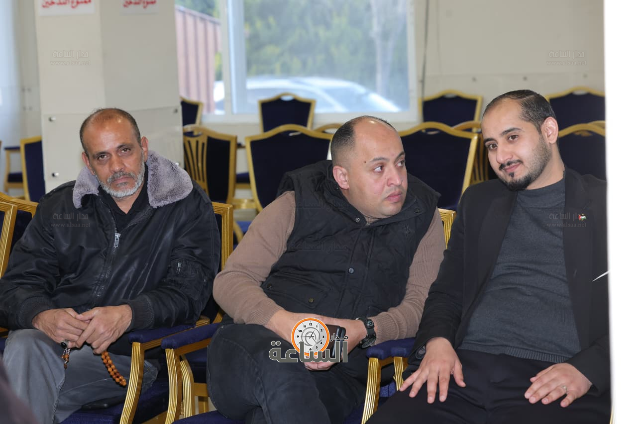 Madar Al-Saa Images 0.8067353196469362