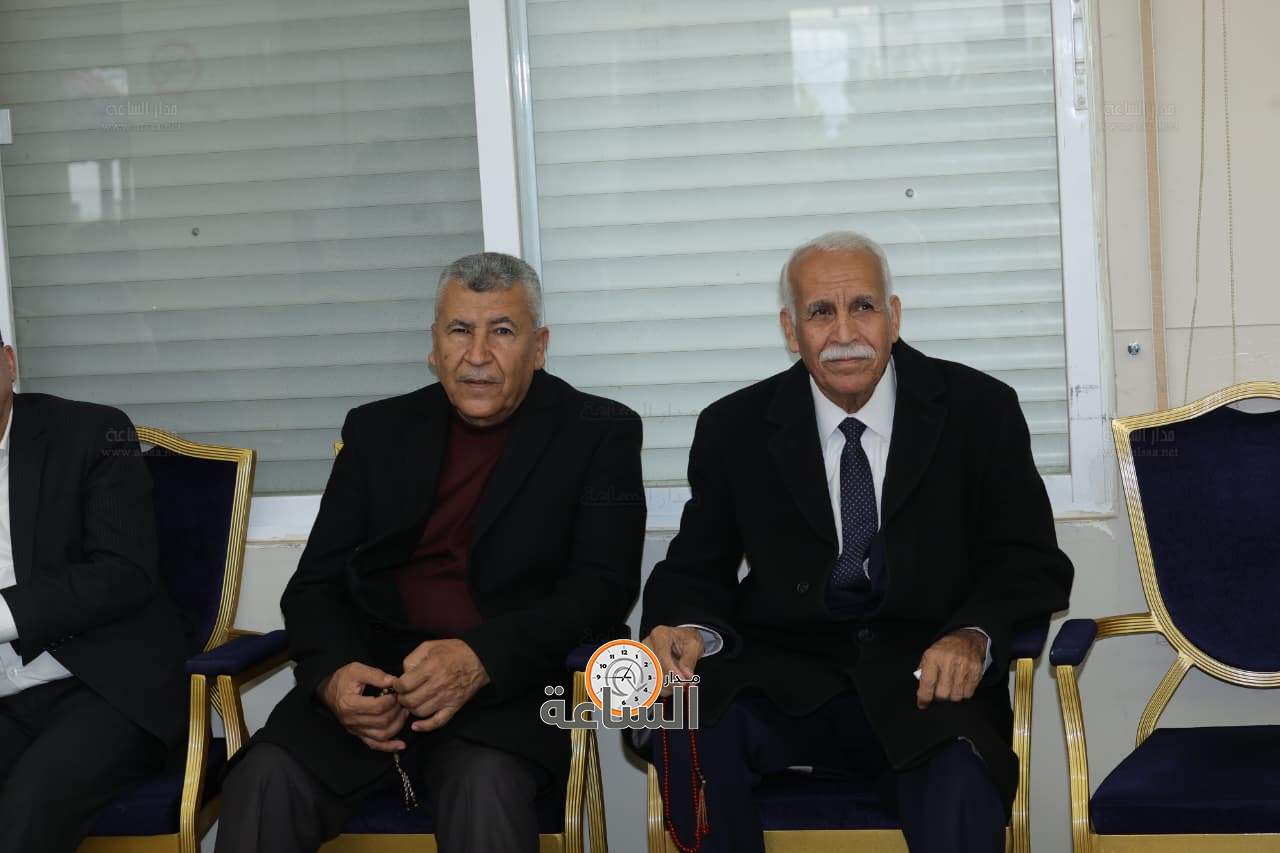 Madar Al-Saa Images 0.041507313040962446