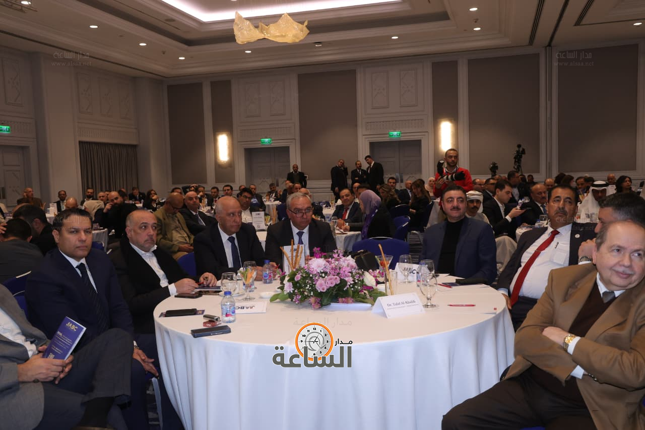 Madar Al-Saa Images 0.6251915705656329