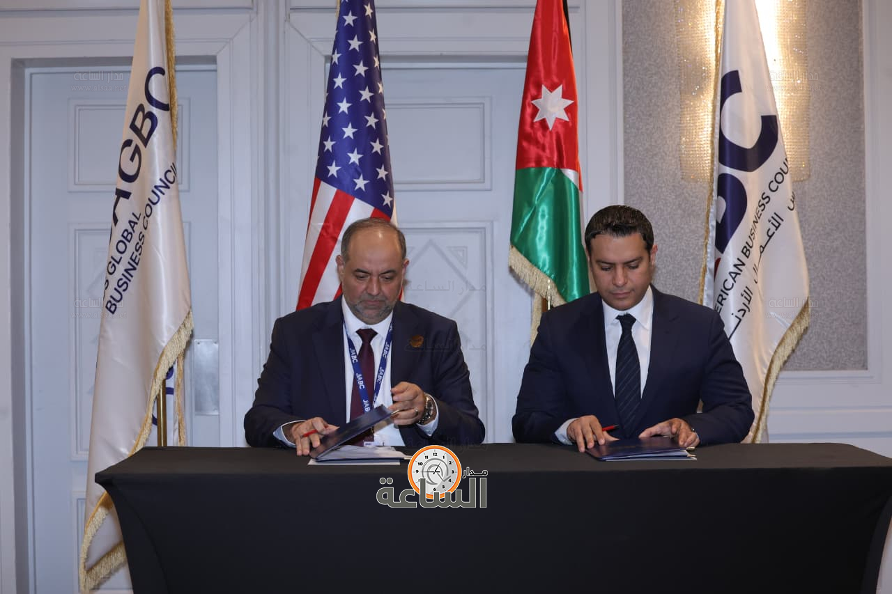 Madar Al-Saa Images 0.12984368491830822