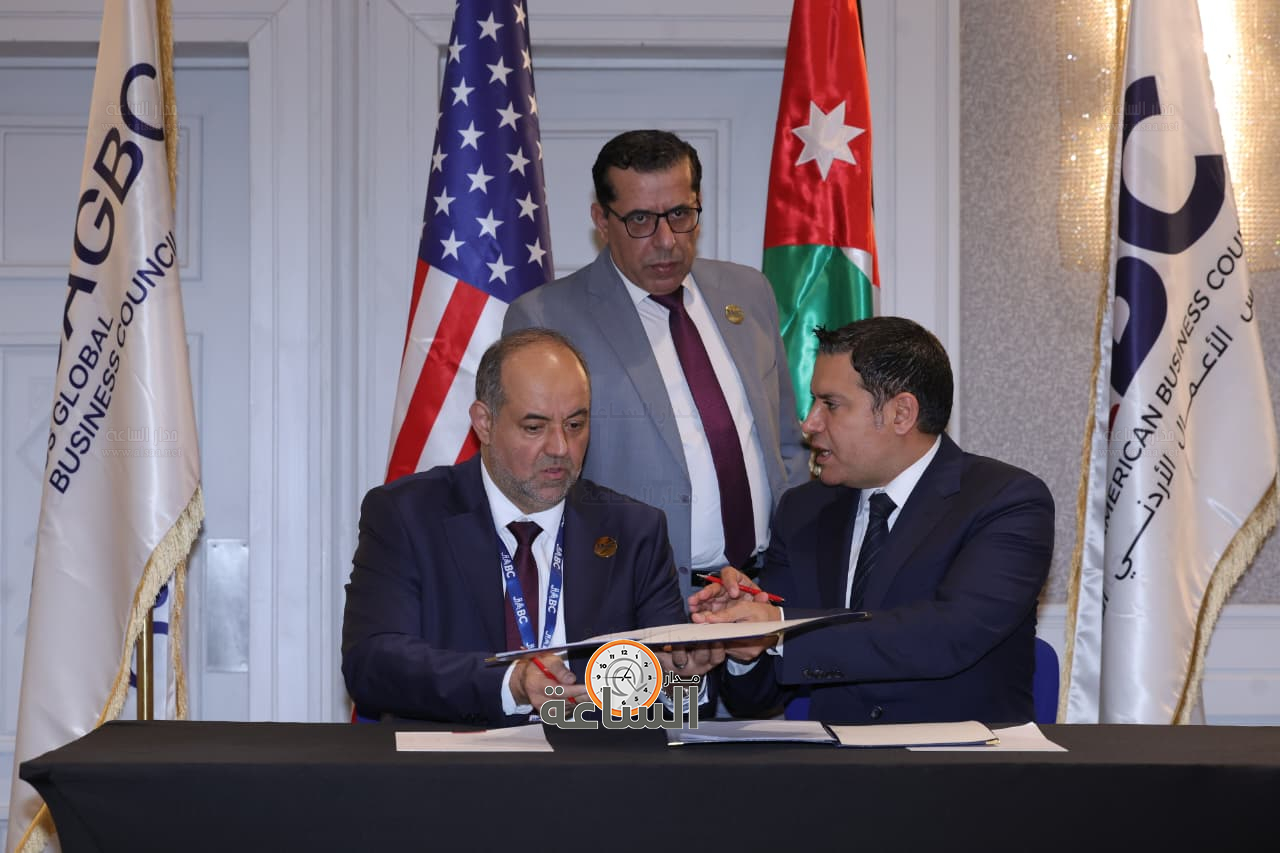 Madar Al-Saa Images 0.9660384236819238