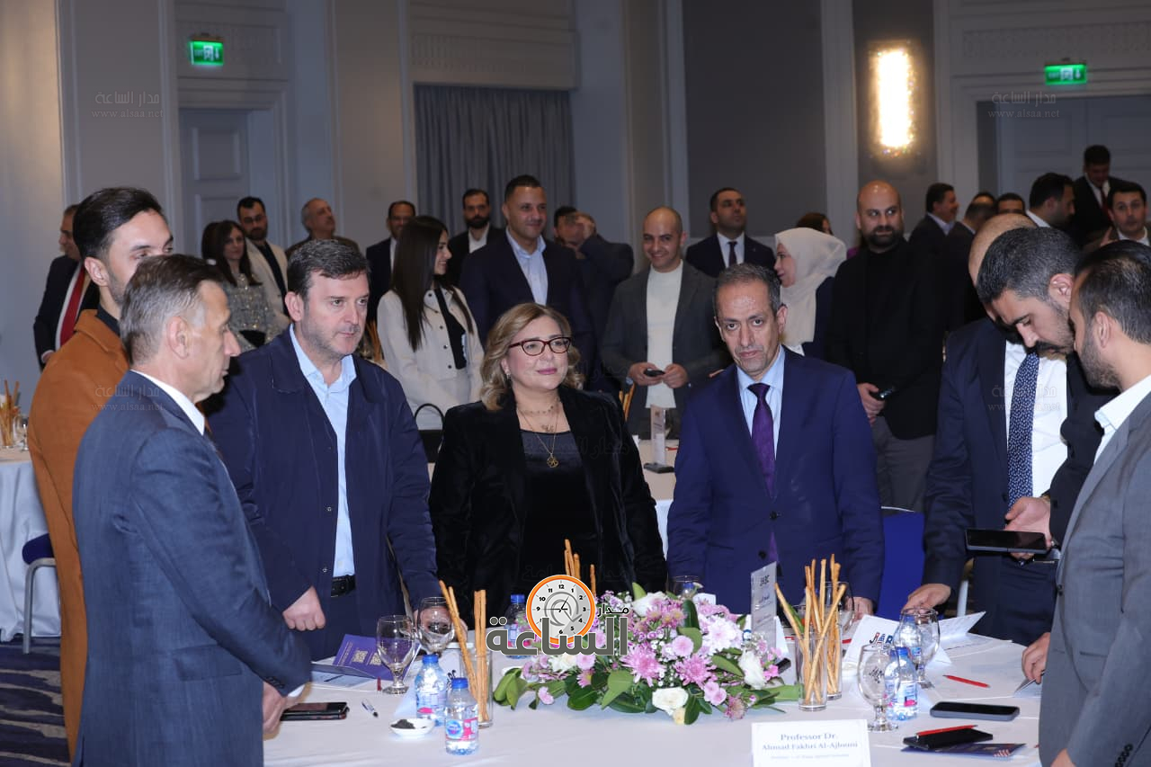 Madar Al-Saa Images 0.3362431337327796