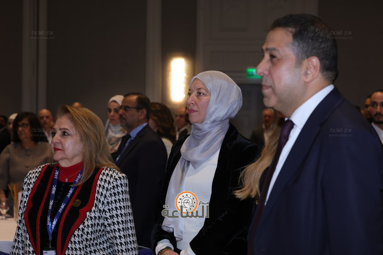 Madar Al-Saa Images 0.3593893247872133