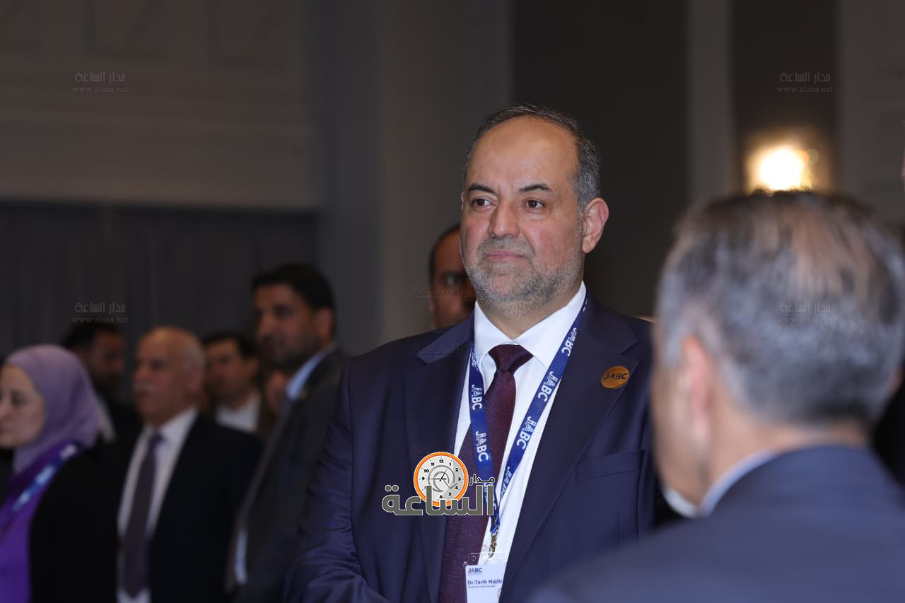 Madar Al-Saa Images 0.6449013186942419