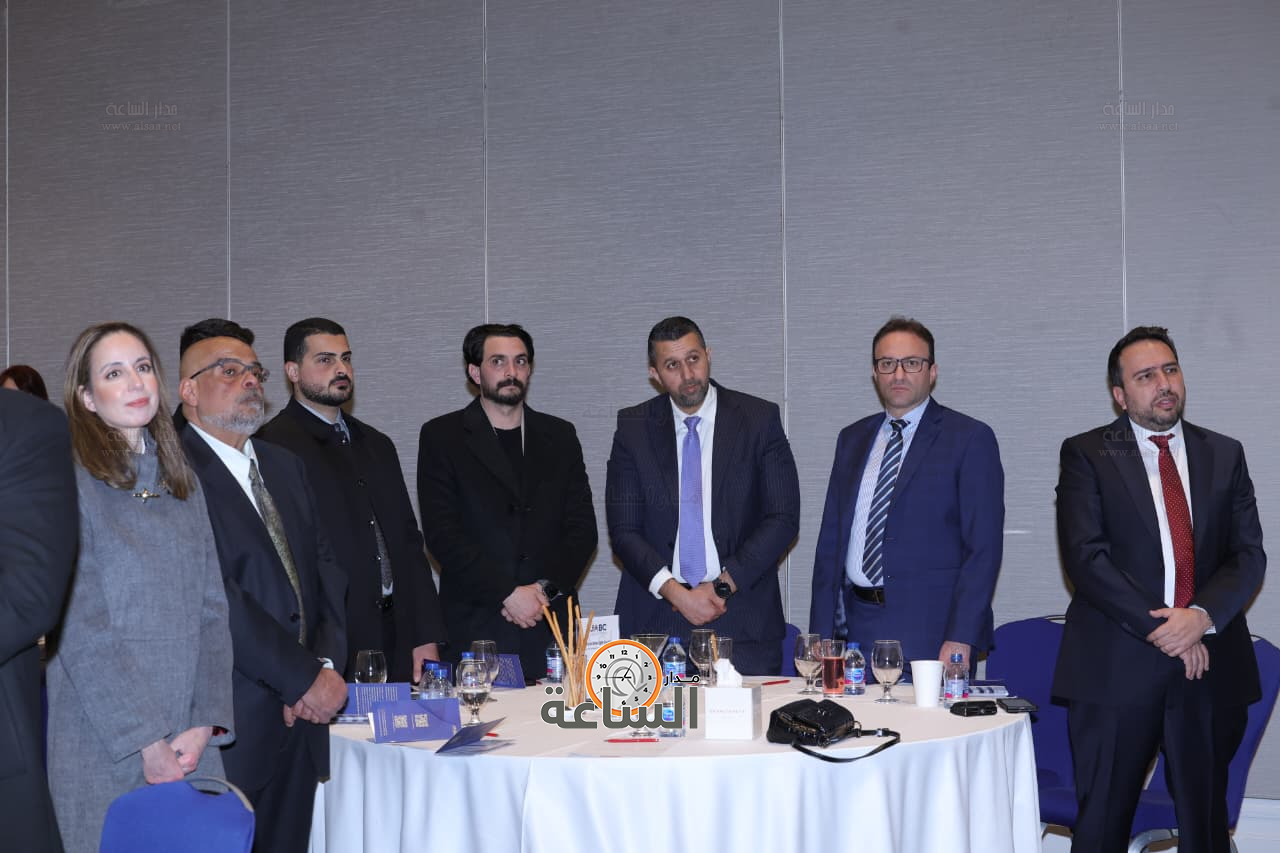 Madar Al-Saa Images 0.43011085311907804