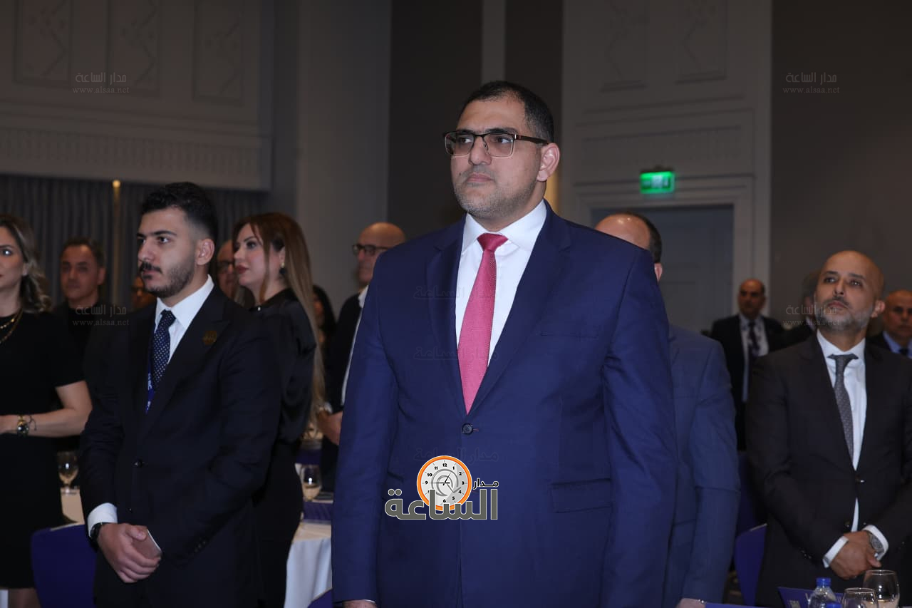 Madar Al-Saa Images 0.24643614517850398