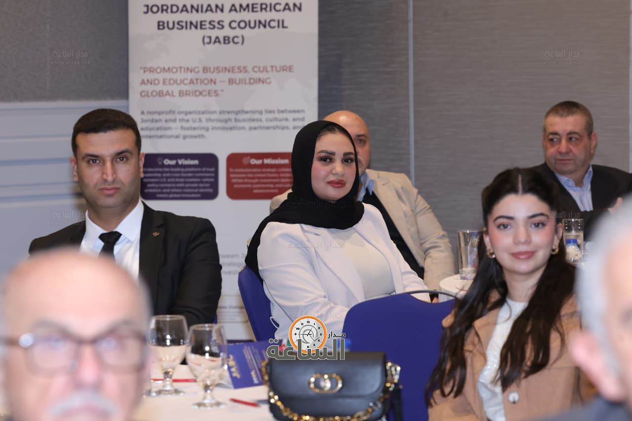 Madar Al-Saa Images 0.9681292343563771