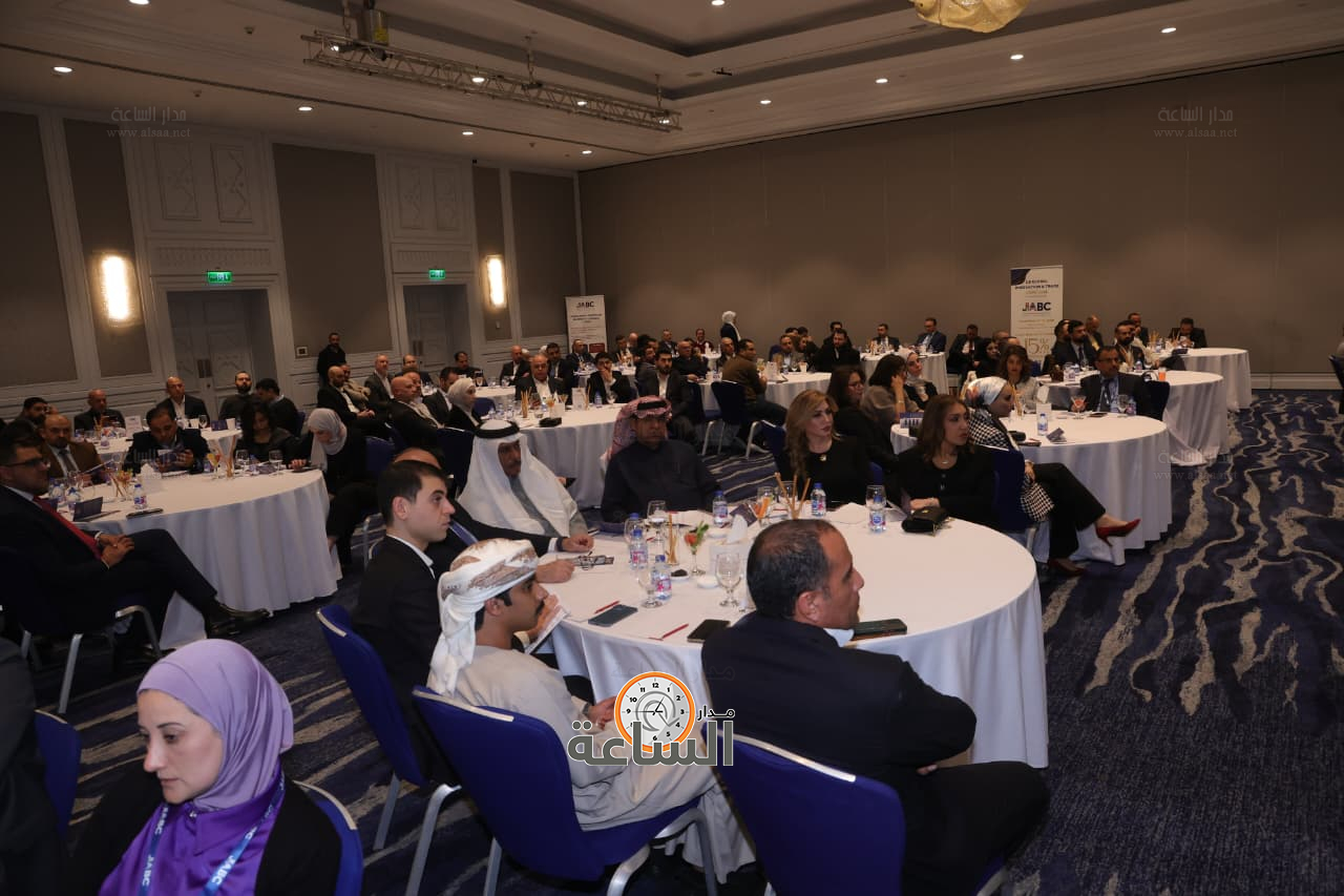 Madar Al-Saa Images 0.4322334602217751