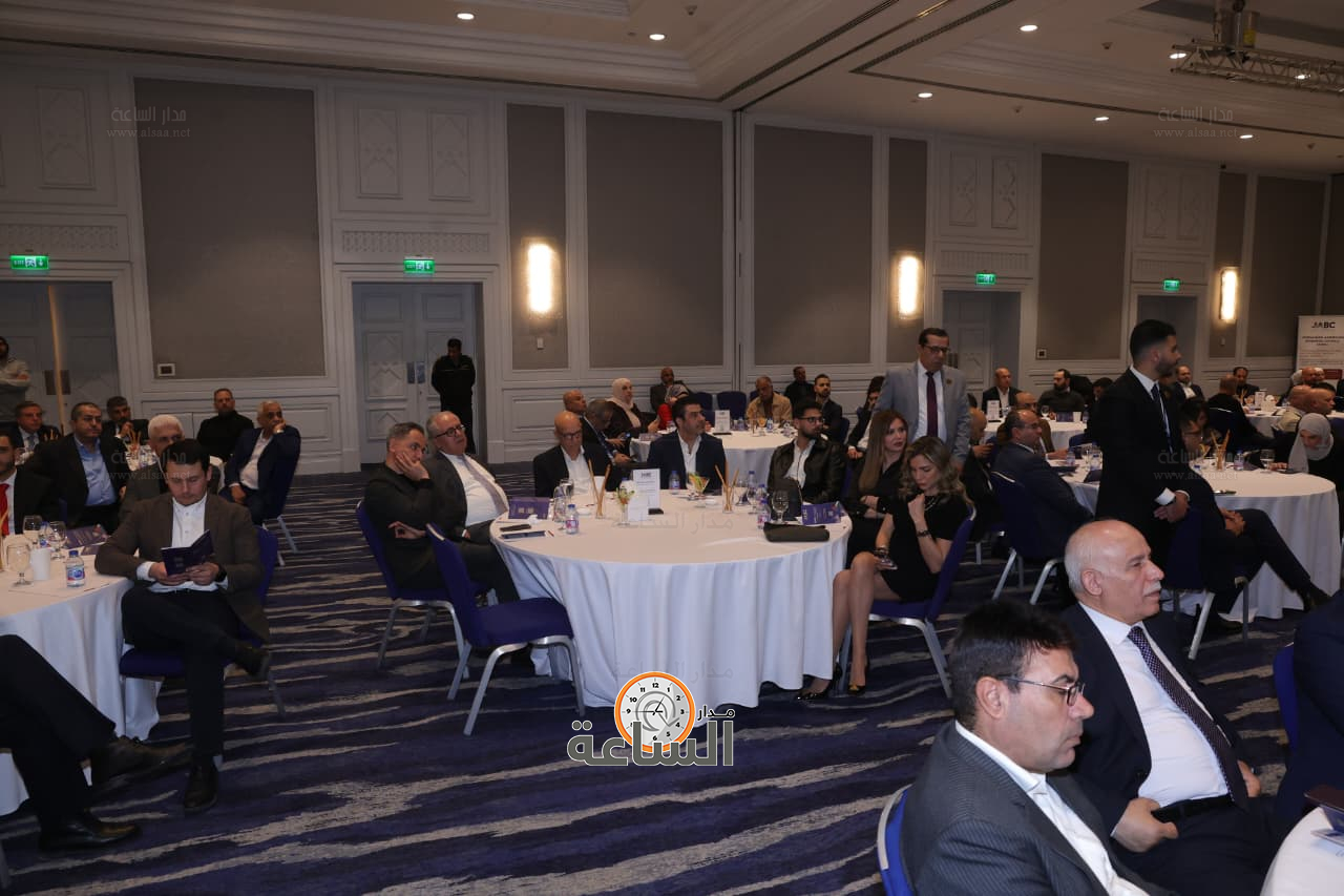 Madar Al-Saa Images 0.37701072807718405