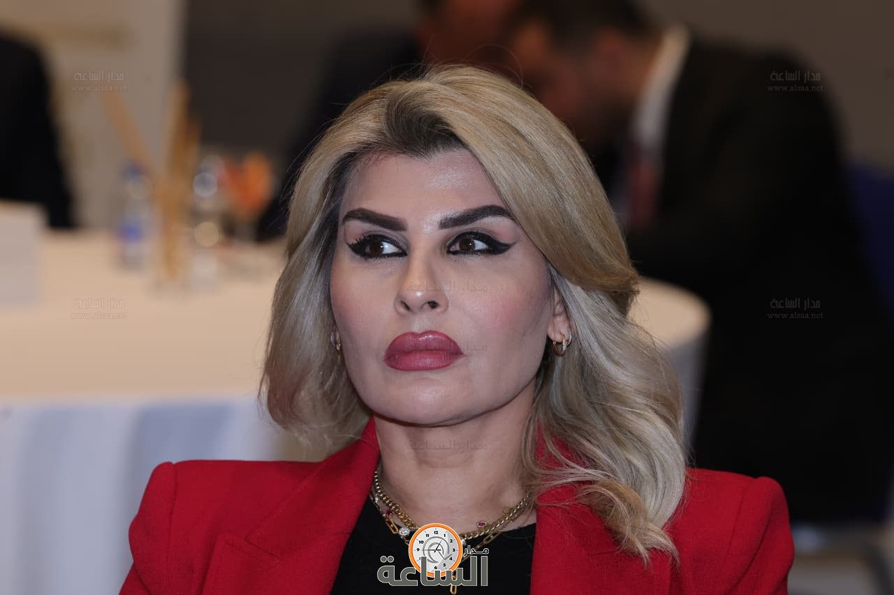 Madar Al-Saa Images 0.13511827373167673