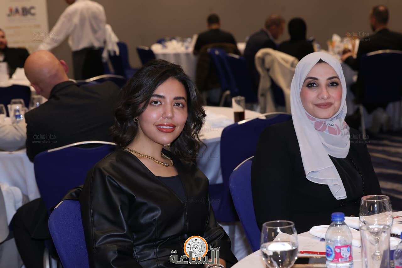 Madar Al-Saa Images 0.013768002871102136