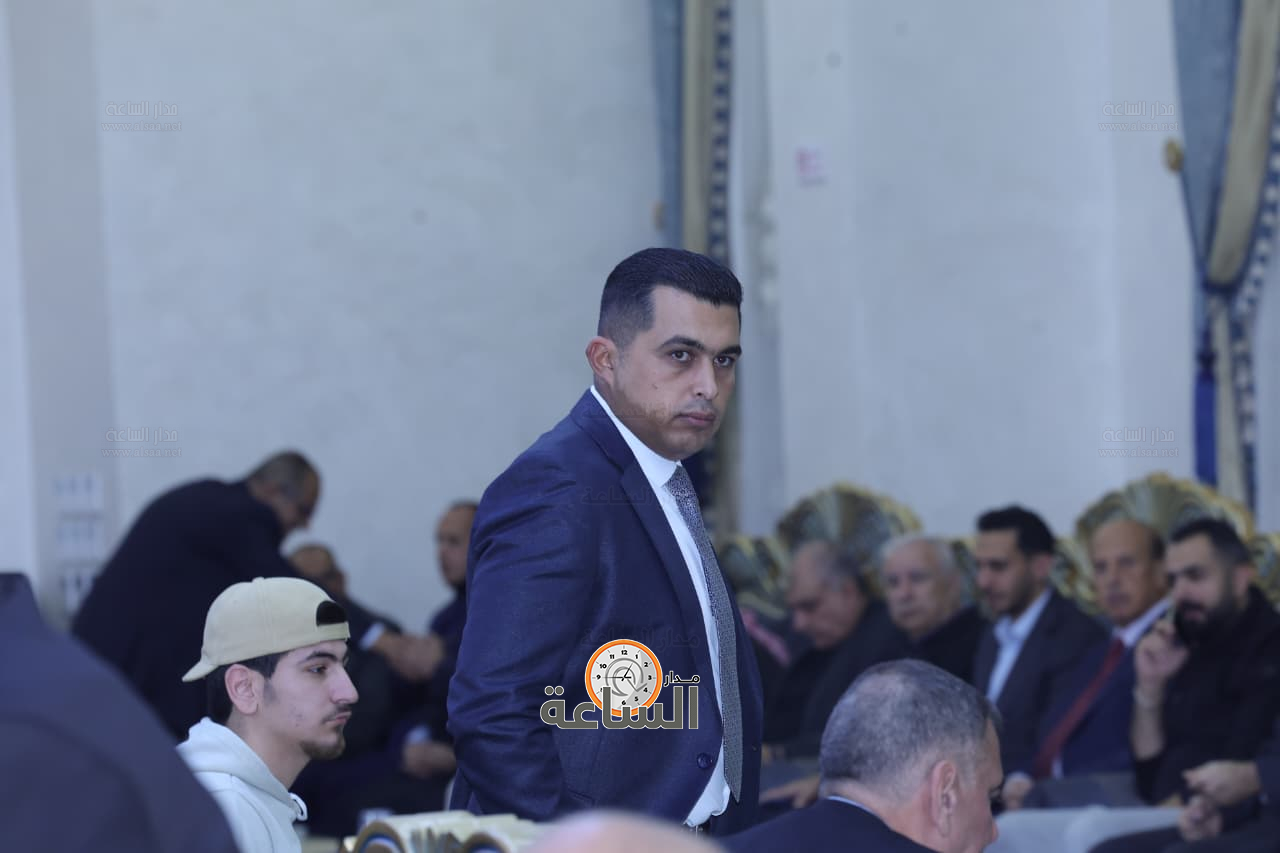 Madar Al-Saa Images 0.9281010769413396