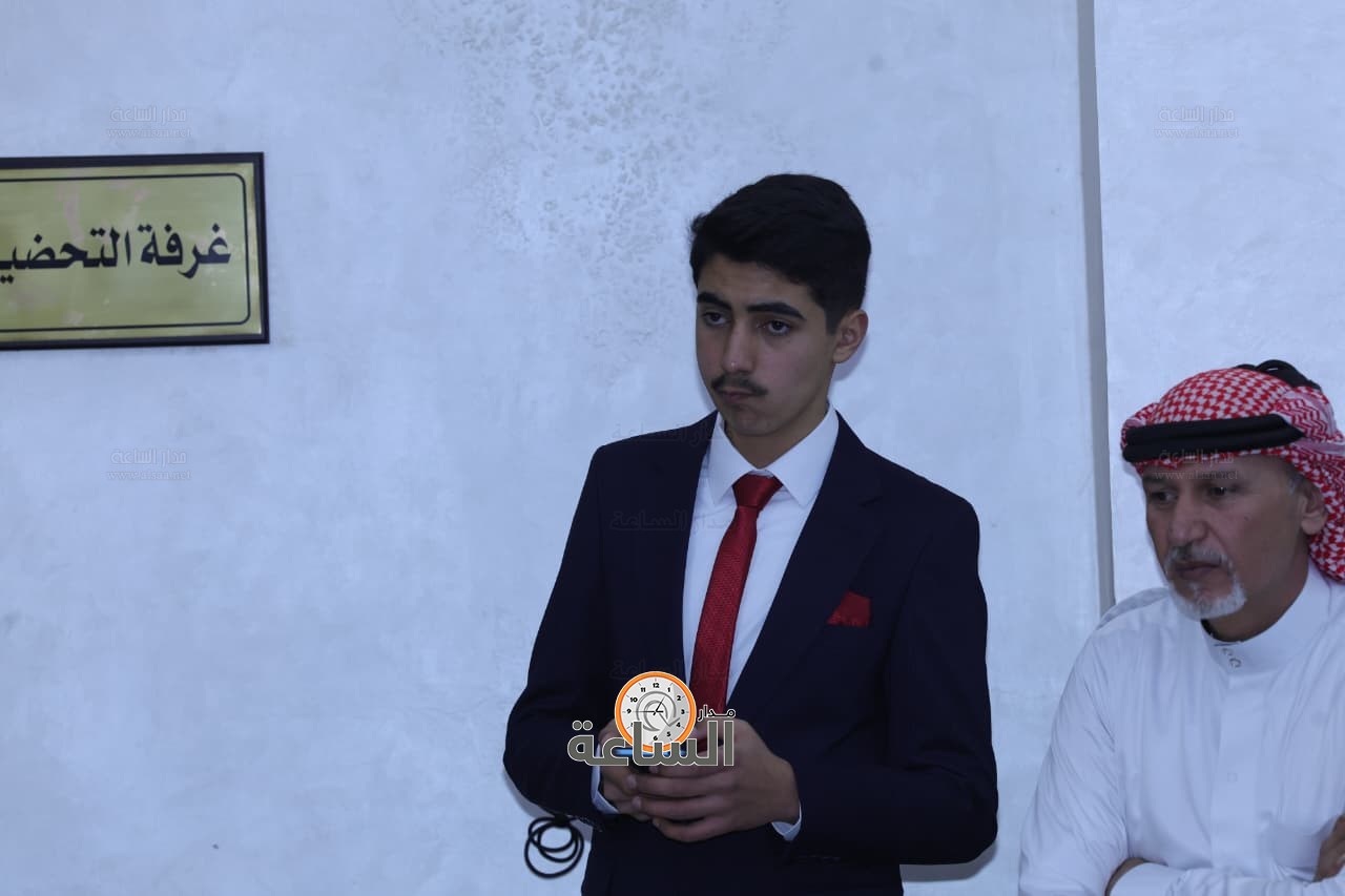 Madar Al-Saa Images 0.9958898244795267