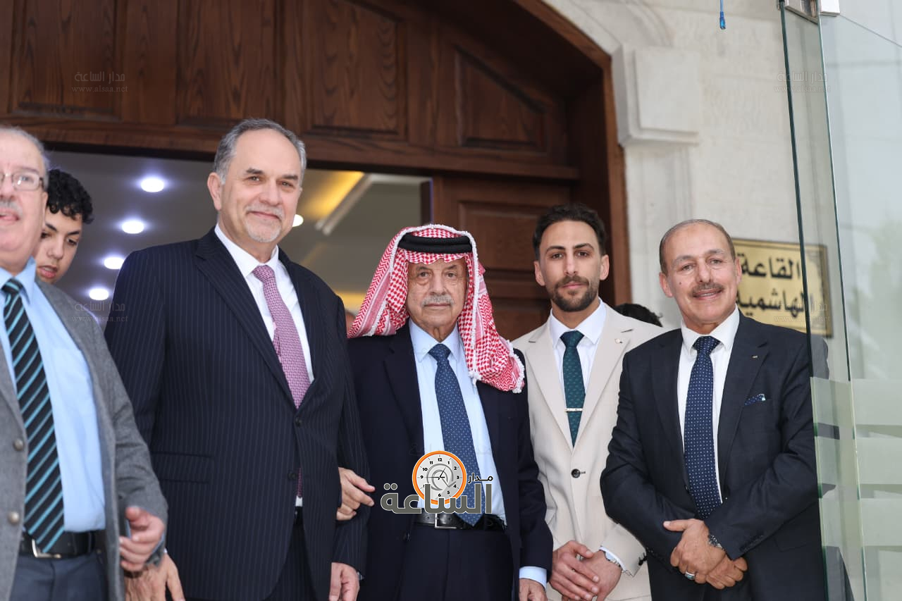 Madar Al-Saa Images 0.39242697776971136