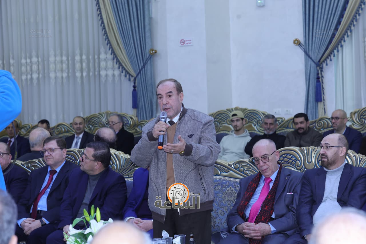 Madar Al-Saa Images 0.02532930000305411