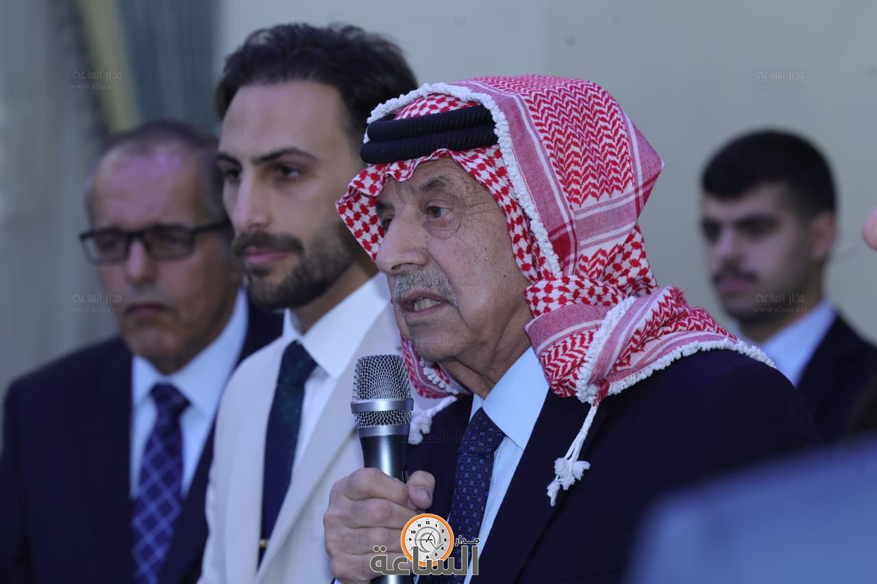 Madar Al-Saa Images 0.5119920915542946