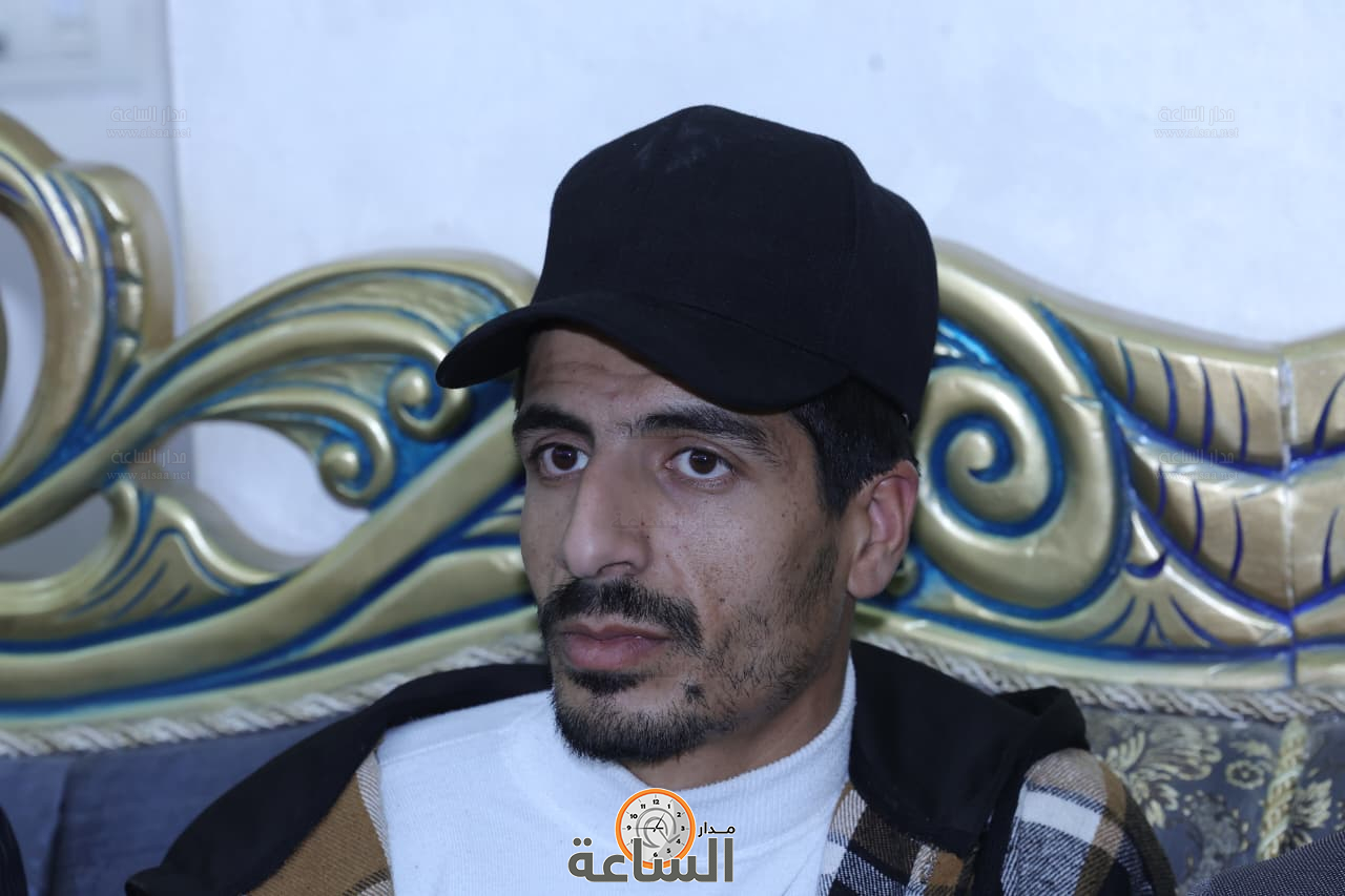 Madar Al-Saa Images 0.18426413838151845