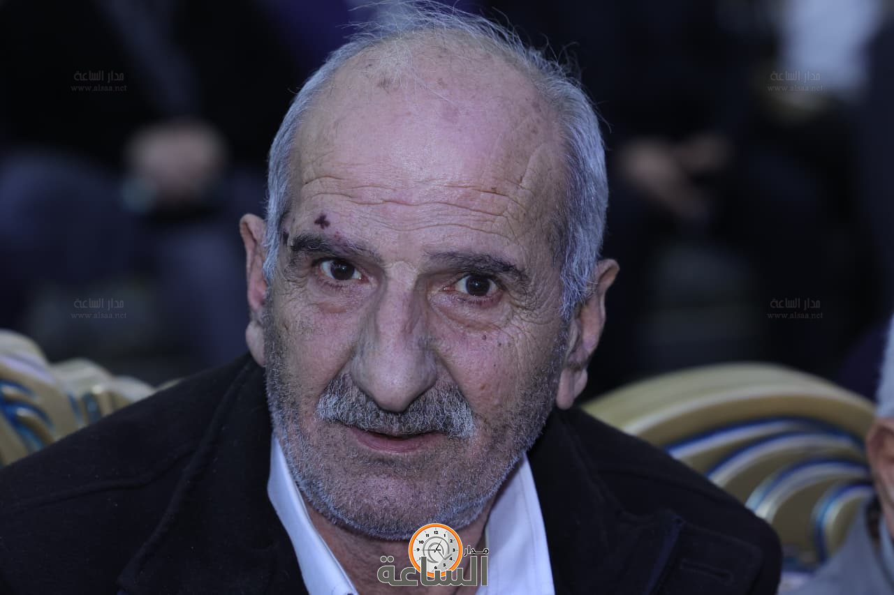 Madar Al-Saa Images 0.8083580918416493