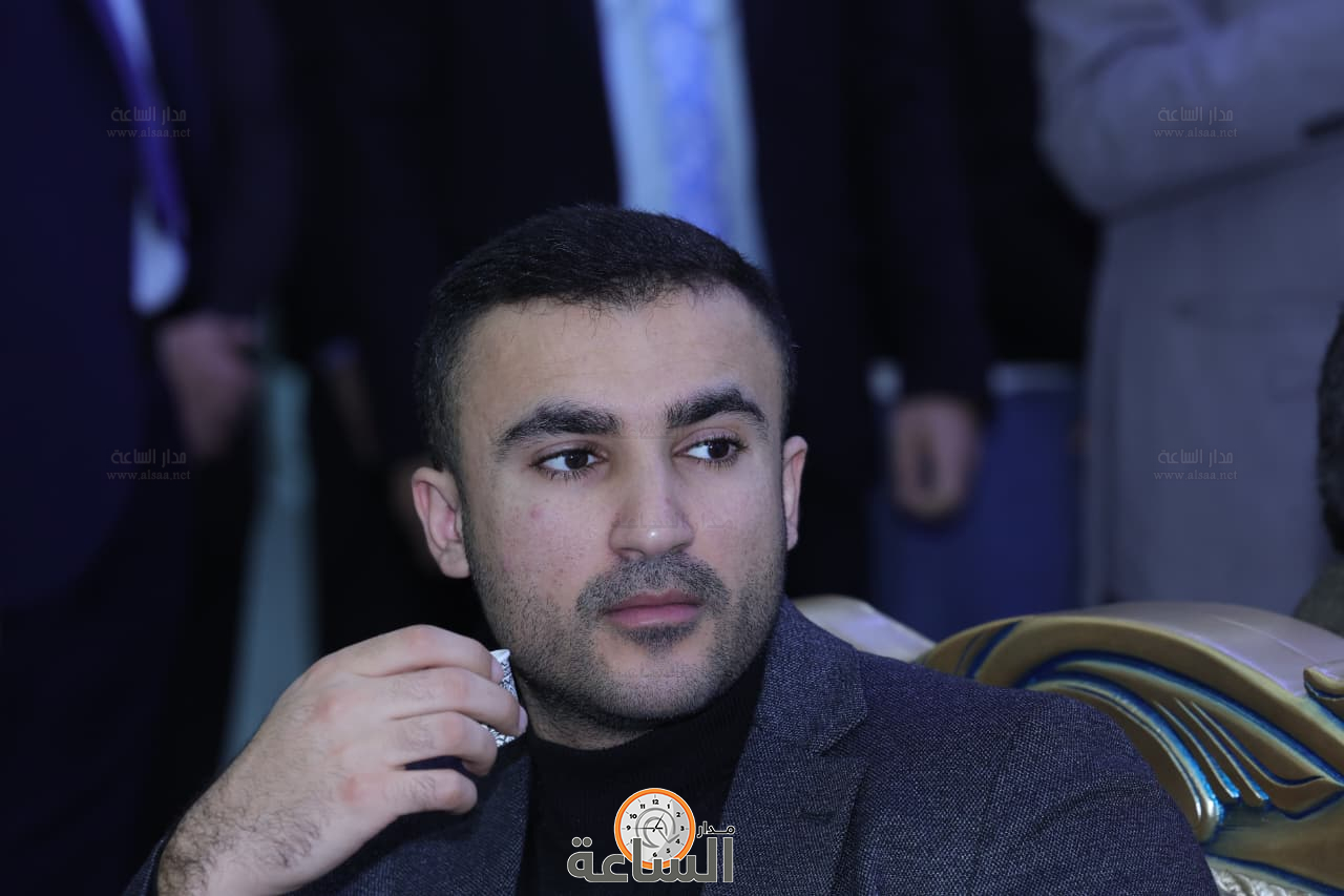 Madar Al-Saa Images 0.5427570517229826