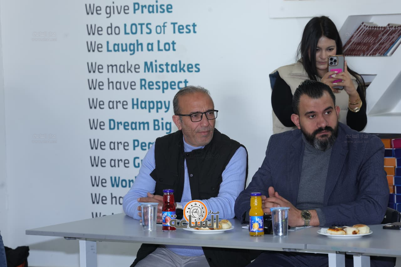 Madar Al-Saa Images 0.14280667513298617