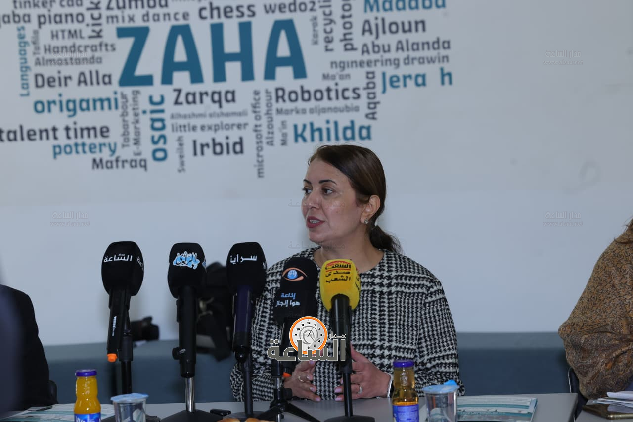 Madar Al-Saa Images 0.3814165104673649