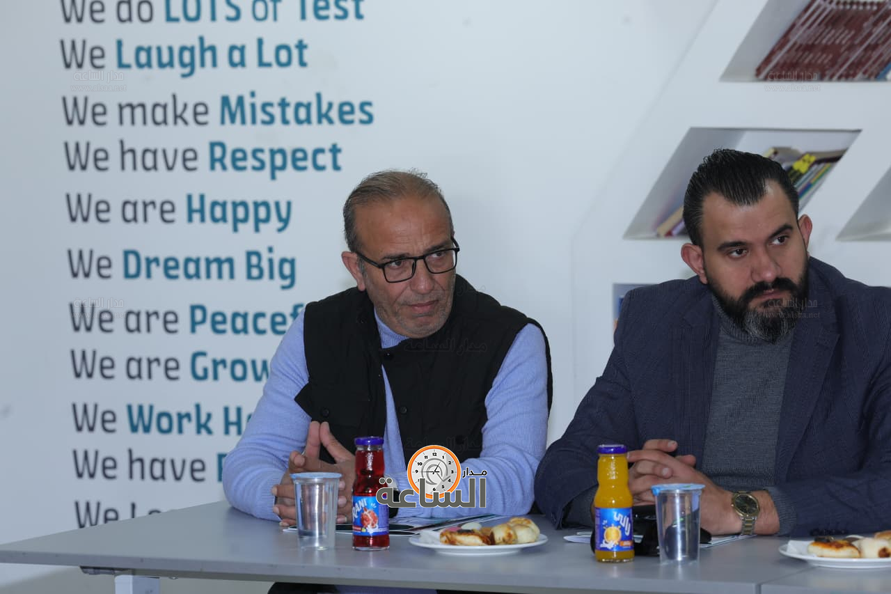 Madar Al-Saa Images 0.6529853805251264