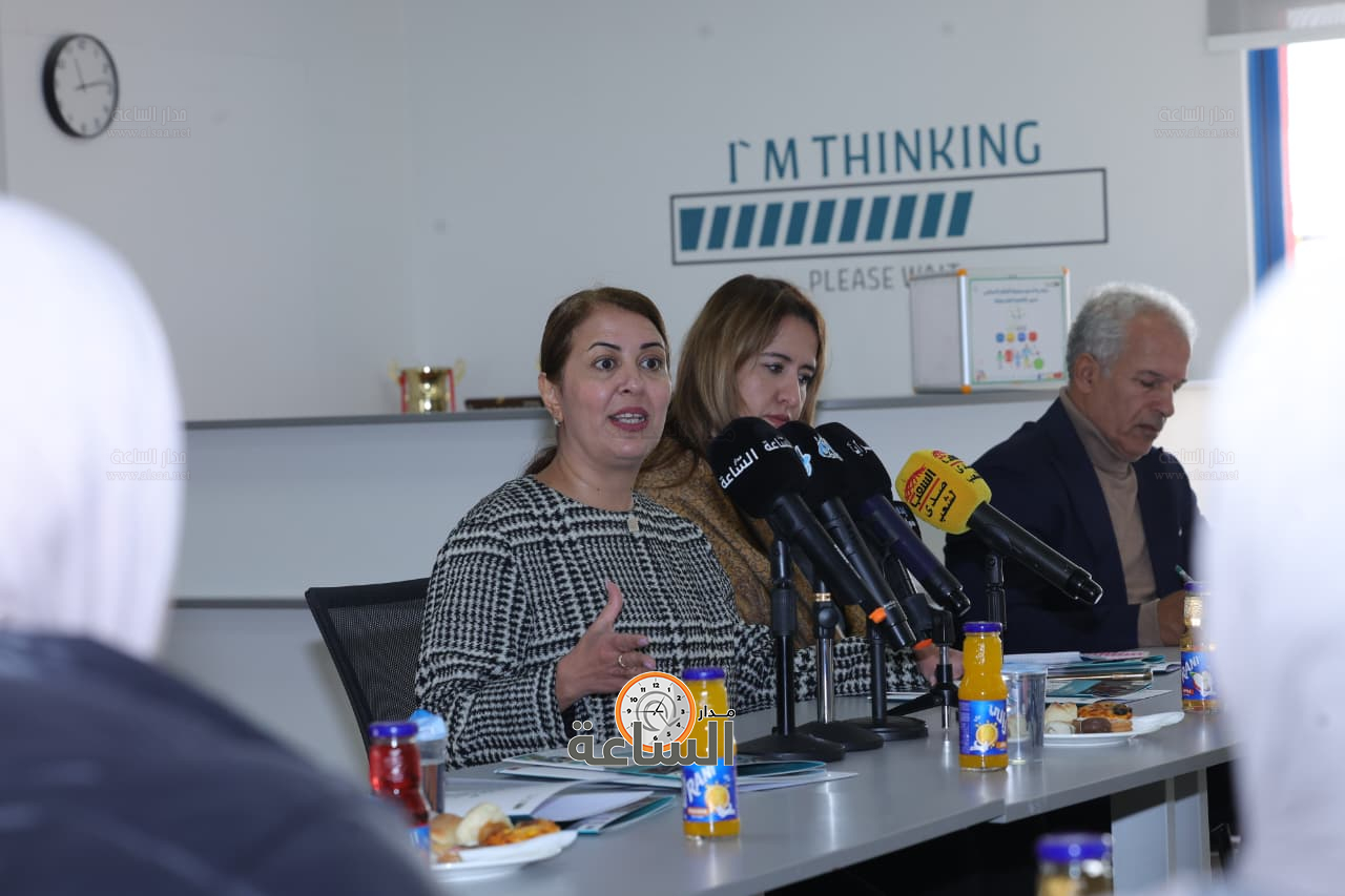 Madar Al-Saa Images 0.09517035380527639