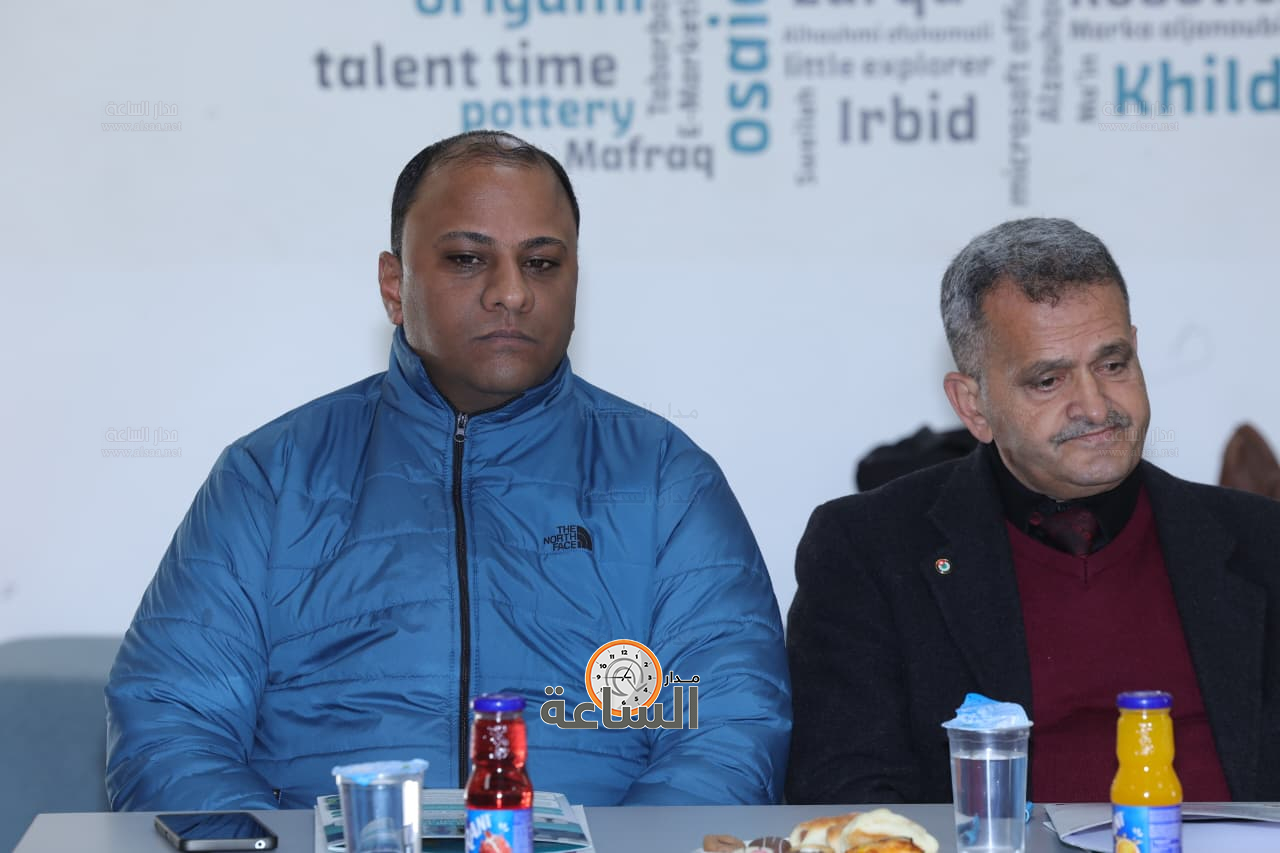 Madar Al-Saa Images 0.6651483435063582