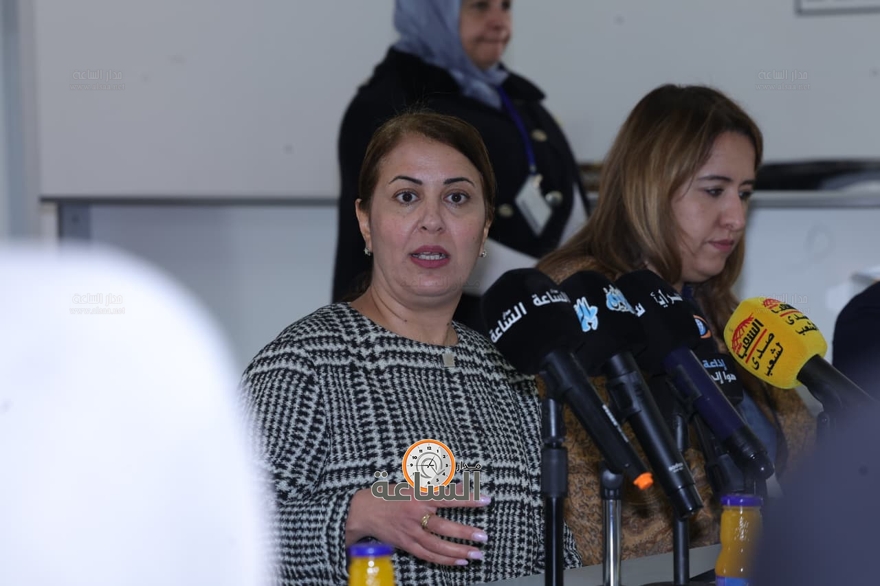 Madar Al-Saa Images 0.6440129095643887