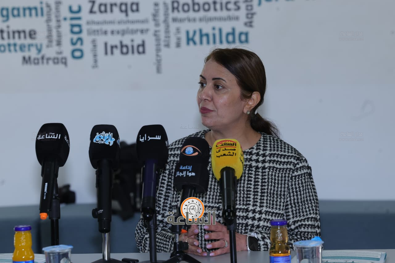 Madar Al-Saa Images 0.7023955067509893