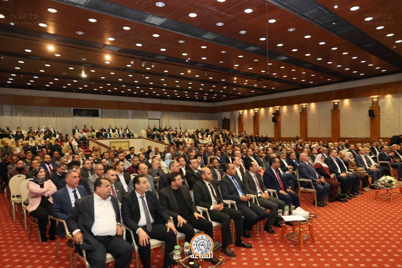 Madar Al-Saa Images 0.3309355923809648