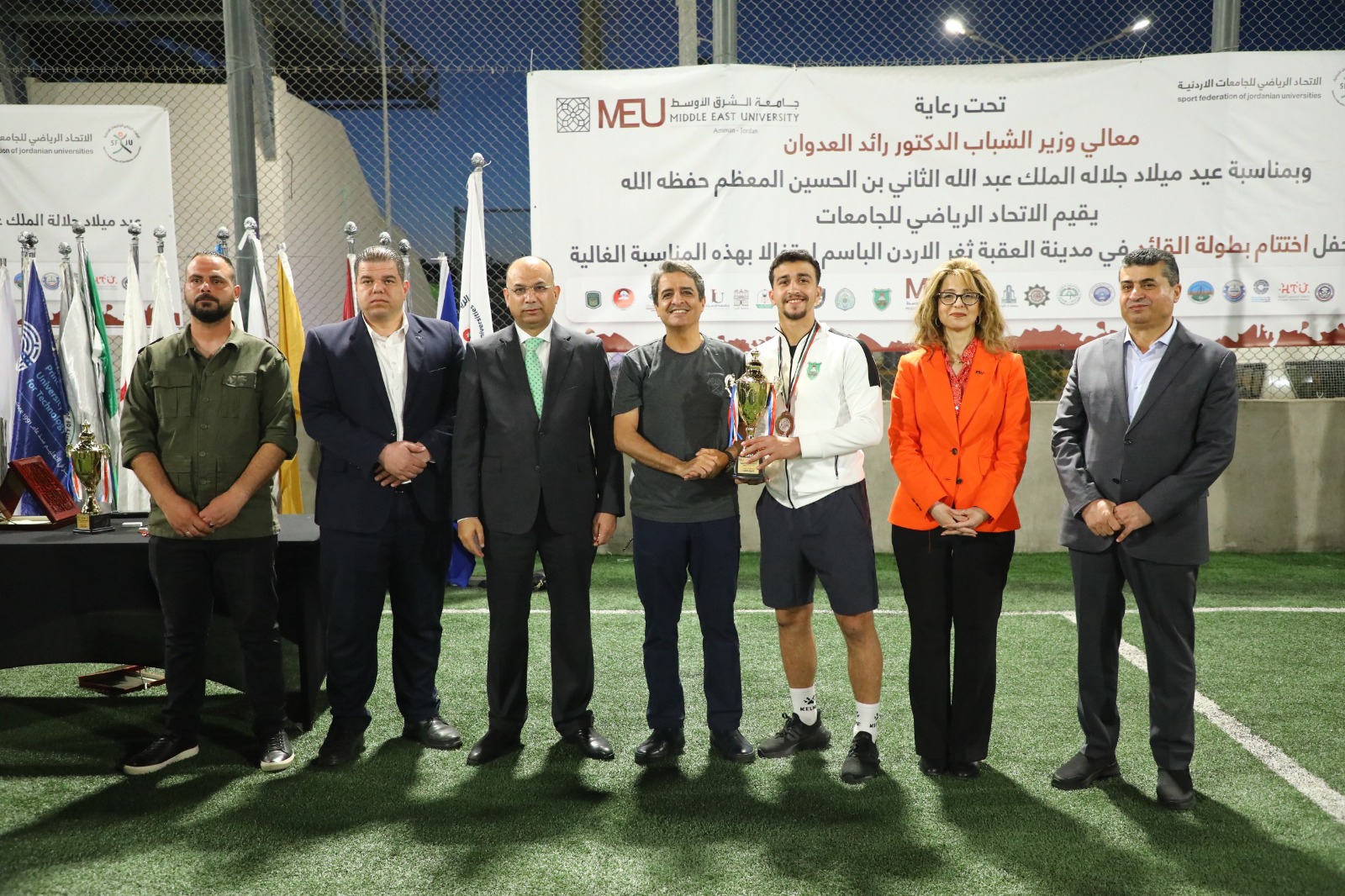 Madar Al-Saa Images 0.45534782736107304