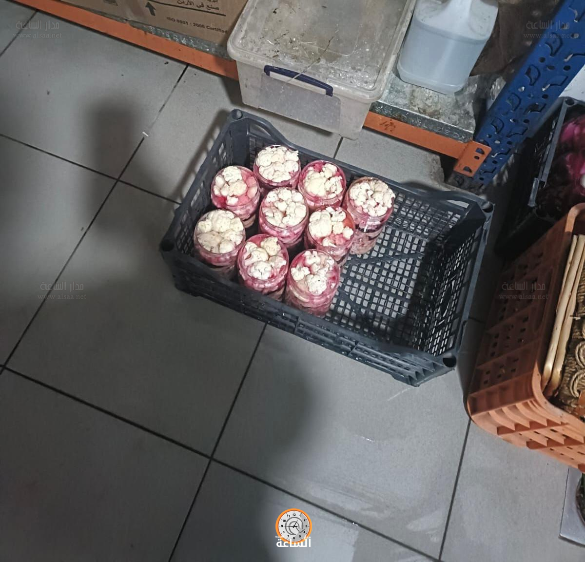 Madar Al-Saa Images 0.9509164339903726